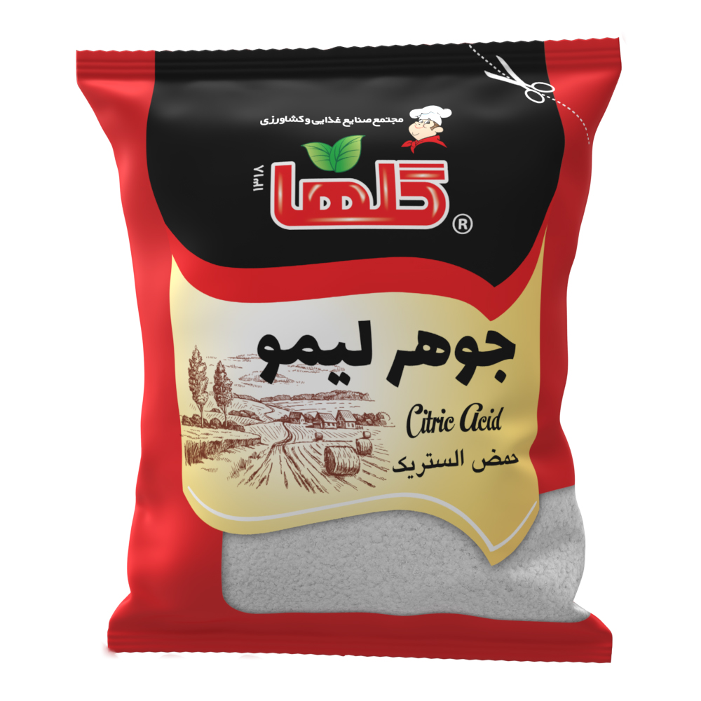 جوهر لیمو – سلفون